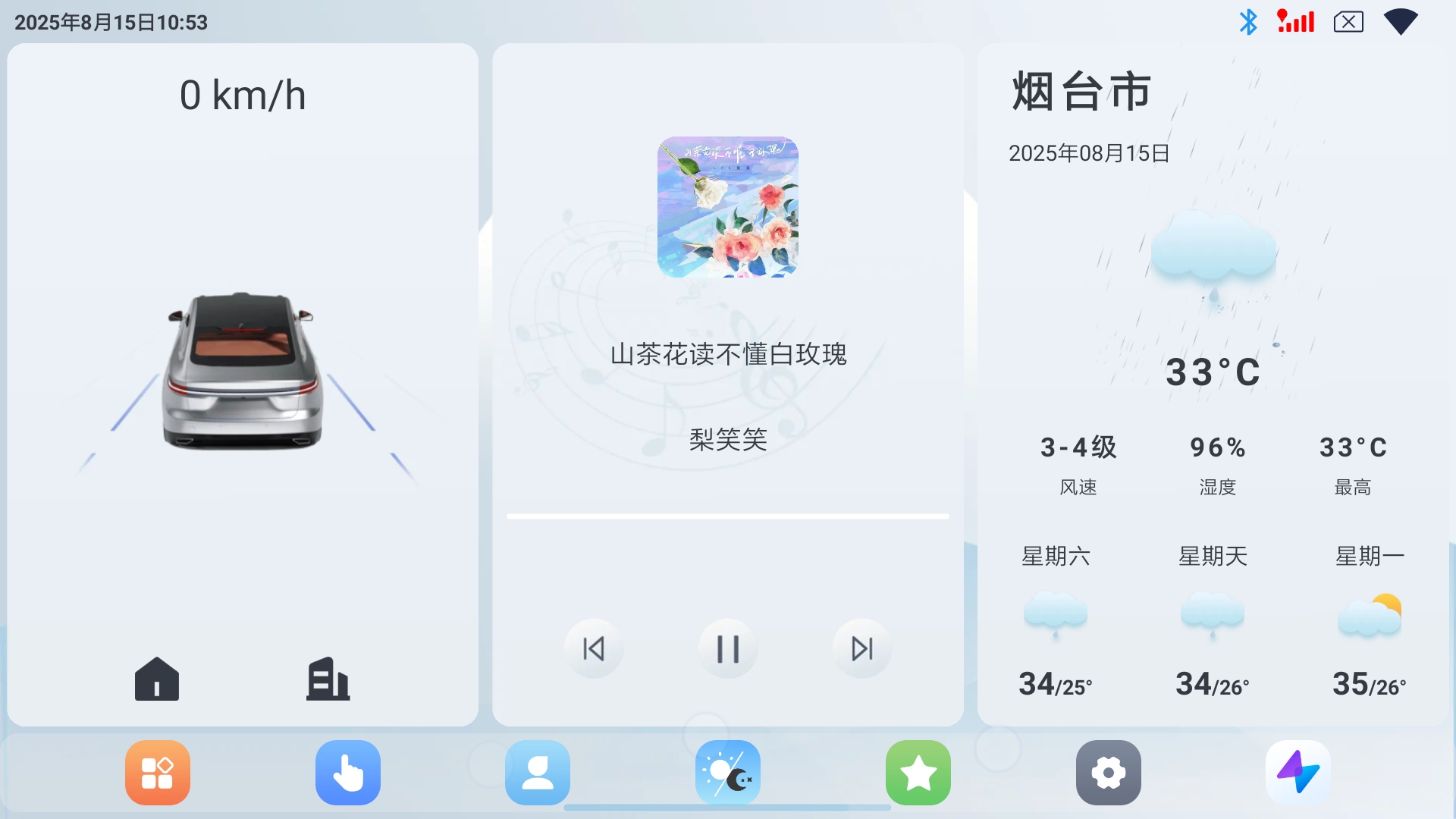 微信公众号二维码